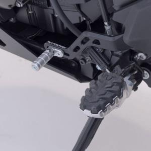 Juego Cambio y Freno V Strom 800 22+ Â· 3